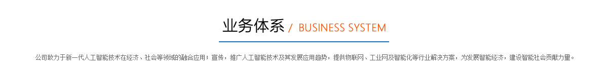 &#31859;&#20848;&#24179;&#21488;&#45;&#31859;&#20848;&#77;&#73;&#76;&#65;&#78;&#40;&#20013;&#22269;&#41;